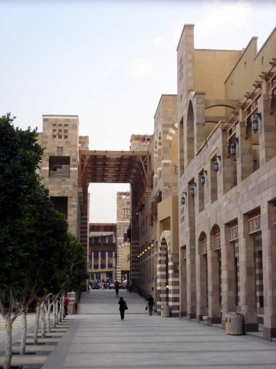 Novo Campus da Universidade Americana no Cairo. Bloco projetado pelo escritório Abdel-Halim Community Development Collaborative