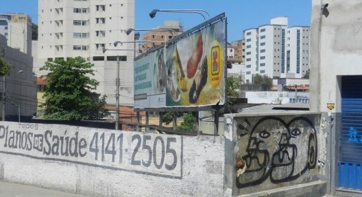 Trem fantasma BH – Confins