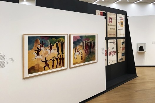 Museu Stedelijk, galeria BASE, Amsterdam