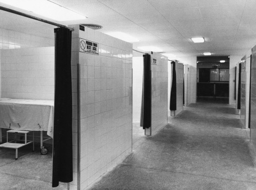 Emergência do Hospital da Restauração