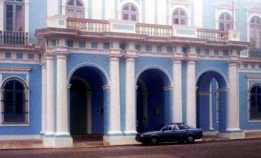 Pórtico do antigo Palacete Provincial, Belém do Pará