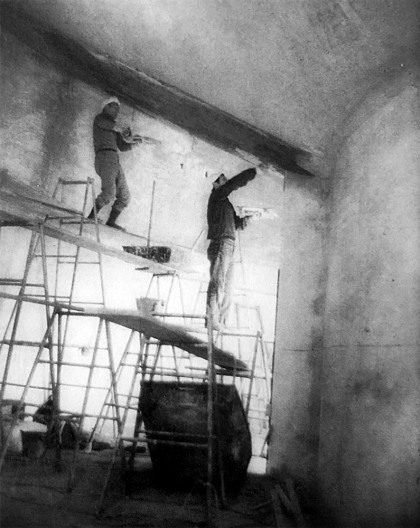 White U, Tóquio, Japão, 1976. Arquiteto Toyo Ito