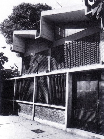 Escola Joseph Bloch, Parada de Lucas, Rio de Janeiro, 1964