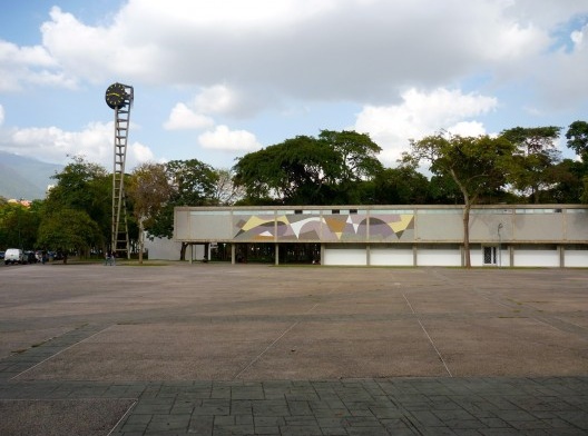 Setor Diretivo e Cultural, Praça da Reitoria, Cidade Universitária de Caracas(1943-1970). Carlos Raúl Villanueva