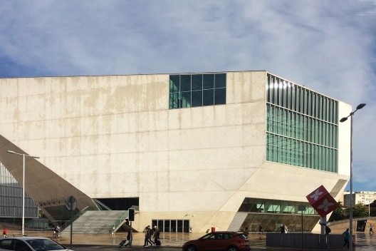 Casa da Música, Porto, arquiteto Rem Koolhaas