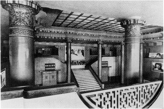 Cine Teatro Dahua, interiores, Nanjing, China, 1934. Arquiteto Yang Tingbao