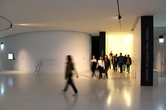 Aspecto da entrada da galeria principal do MAAT