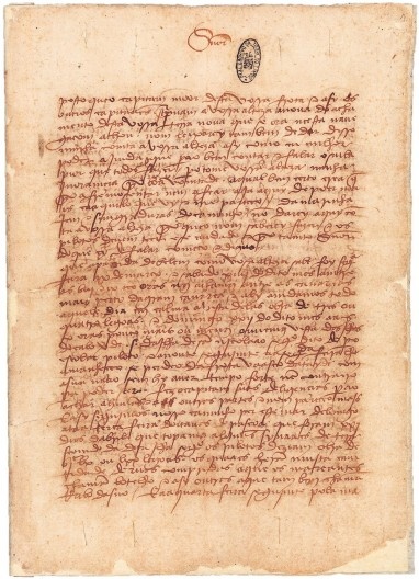 Página da carta de Caminha