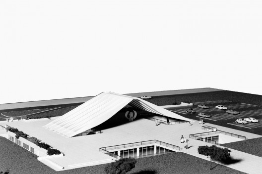 Memorial ecológico Rio 92, maquete, Rio de Janeiro, 1991