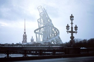 Monumento à Terceira Internacional, Vladimir Tatlin, 1919-20