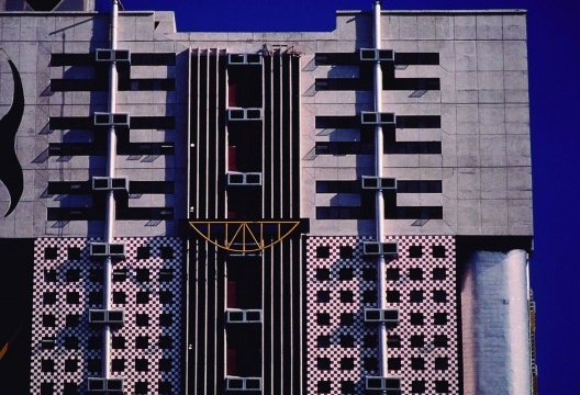 Edifício Fashion Center, Belo Horizonte MG
