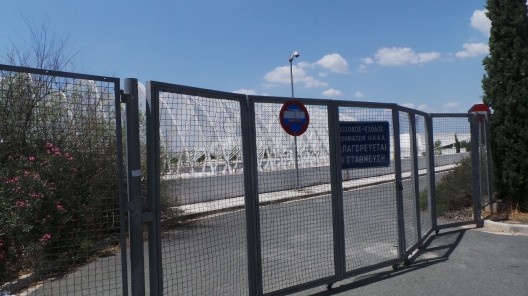 Uma das entrada do Estádio Olímpico, Complexo Olímpico de 2004, Atenas