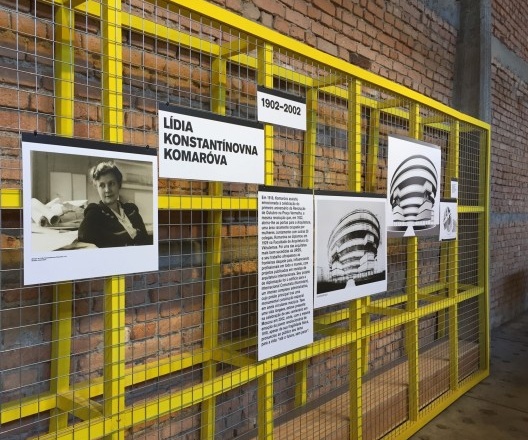 Exposição “Vkhutemas – o futuro em construção 1918-2018”. Sesc Pompeia, São Paulo SP Brasil, 2018