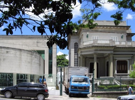 Anexo da Academia Mineira de Letras