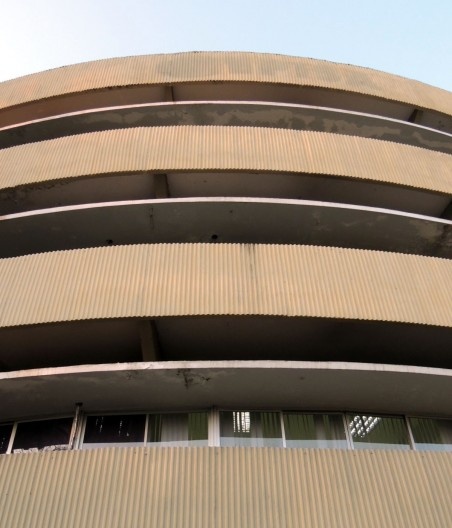 Edifício sede da Companhia Energética do Piauí – Cepisa, detalhe da marcação horizontal, Teresina, 1973