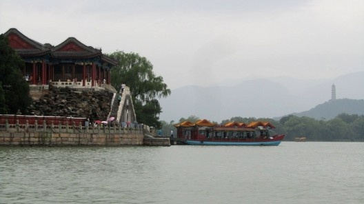 Vista geral do Palácio de Verão