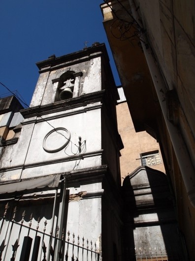 Bairro da Liberdade, São Paulo, Beco dos Aflitos