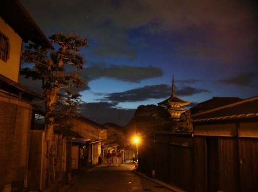 Bairro de Gion, Kyoto, Japão