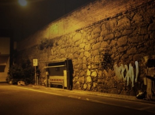 Espetáculo “Bom Retiro 958 metros”, Teatro da Vertigem, São Paulo, 2014