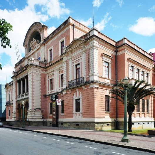 Antiga Secretaria da Educação e atual Museu das Minas e Metais, Praça da Liberdade, Belo Horizonte