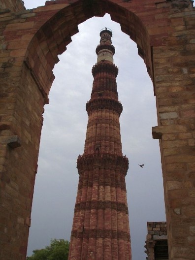 Quatab Minar