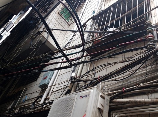 Urban Village de Nantou em Shenzhen, China