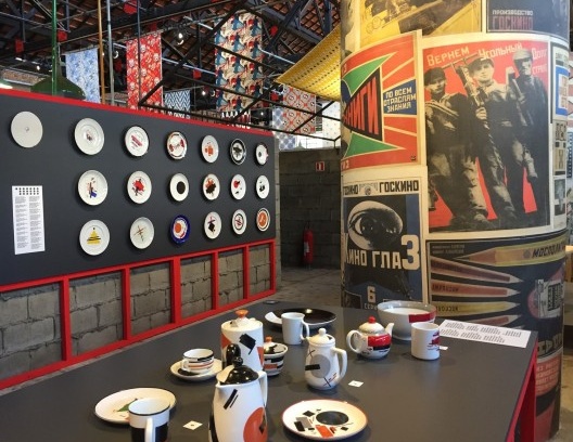 Exposição “Vkhutemas – o futuro em construção 1918-2018”. Sesc Pompeia, São Paulo SP Brasil, 2018