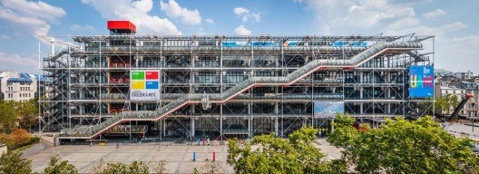 Fachada do Centro Georges Pompidou