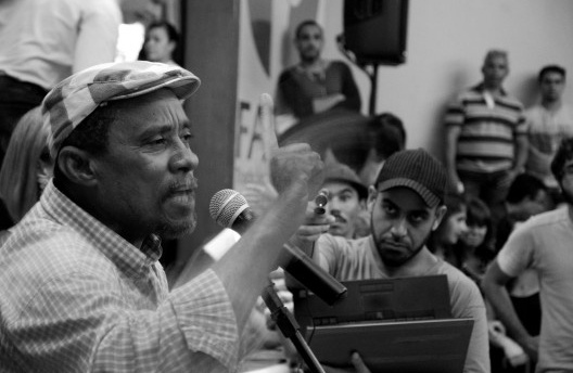 Audiência pública convocada pela Prefeitura do Recife no dia 17 de julho de 2014, com participação de membros do Movimento Ocupe Estelita e da sociedade civil