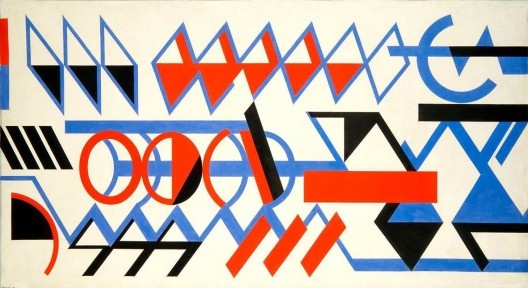 Nadir Afonso, Espacillimité, 1958