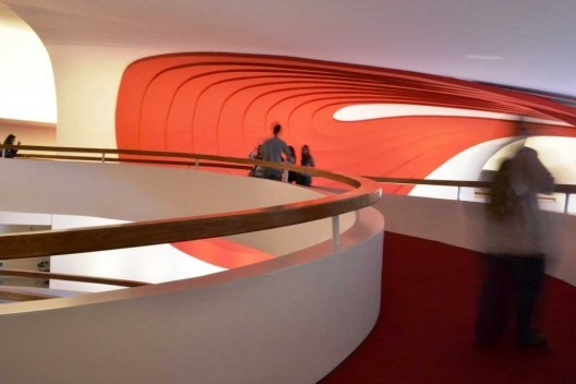 Auditório do Parque Ibirapuera. Julho de 2011