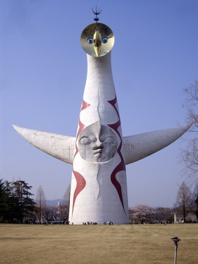 Exposição Universal, Torre do Sol de Taro Okamoto, Osaka, Japão, 1970