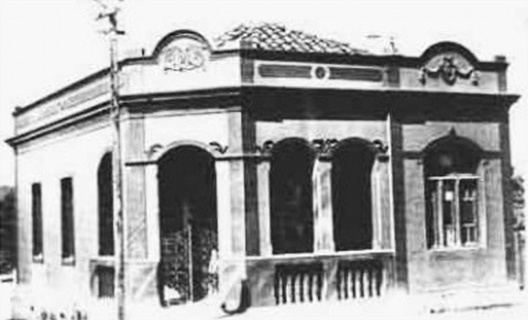 Residência Jorge Zaiden