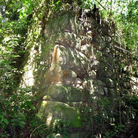 Ruínas na área rural de Santana do Parnaíba