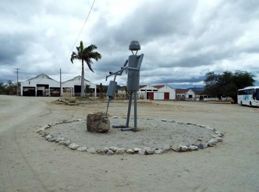 Memorial Tomaz Salustino