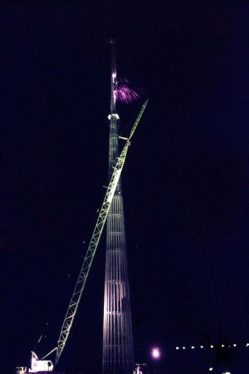 Monumento Pavilhão Nacional, Brasília, 1972. Arquiteto Sergio Bernardes