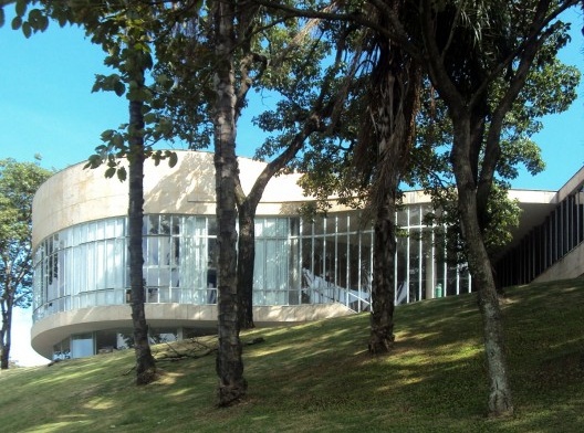 Valorização do conjunto arquitetônico da Pampulha